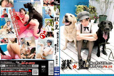 glory quest risa murakami doggy fuck glory quest risa murakami doggy fuck